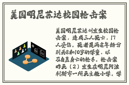 久久国产免费观看精品3古装